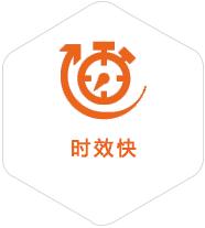蓬莱镇到深圳物流公司